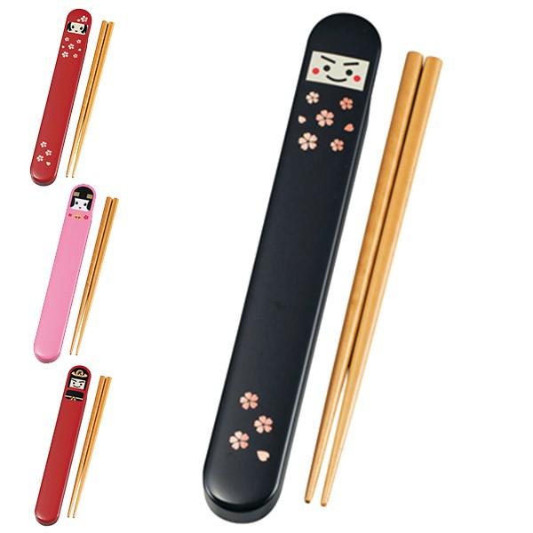 箸＆箸箱セット 箸 箸箱 こけし弁当 18cm カトラリー HAKOYA （ 箸