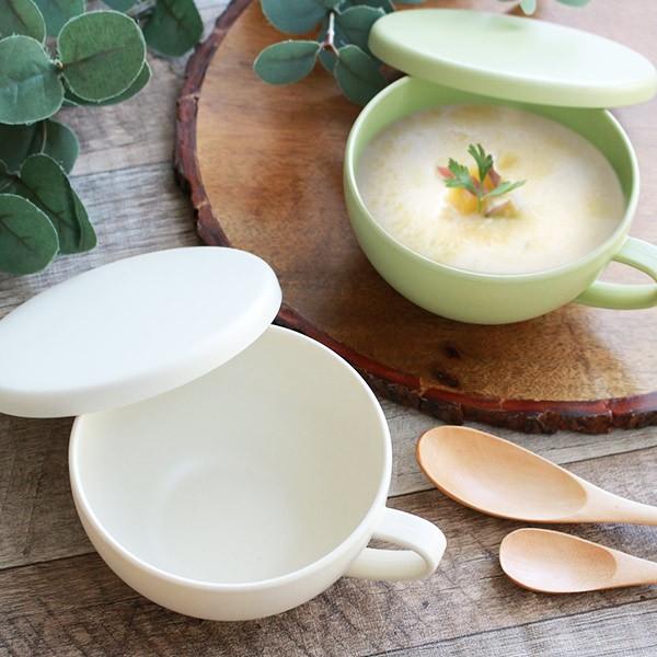 スープカップ 240ml フタ付き プラスチック カームディッシュ 皿 食器