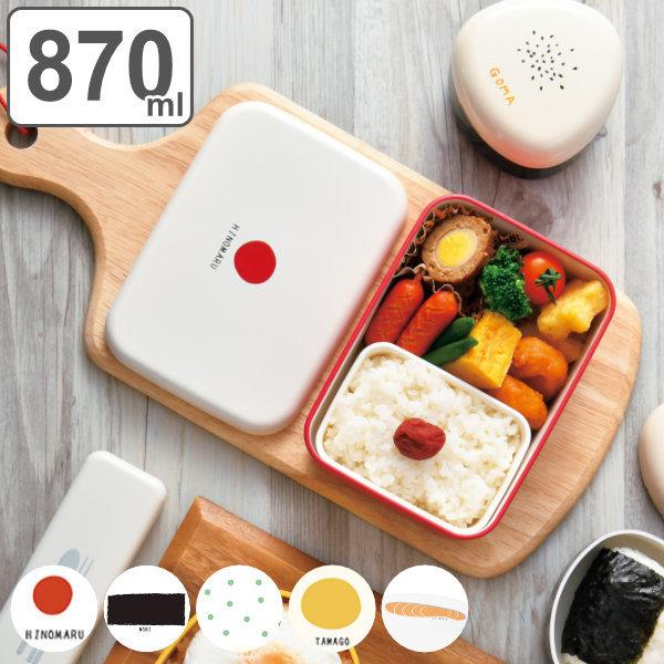【新品未使用】ボンポワン Wappa Bento Box お弁当箱 楽天市場】弁当箱 曲げわっぱ風 一段 男性 女性 男子 女子 大人