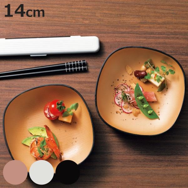 ボウル 14cm スクエア プラスチック 砂紋 Samon 皿 食器 日本製 電子レンジ対応 食洗機対応 小鉢 380ml 木目調 お弁当グッズのカラフルボックス 通販 Yahoo ショッピング