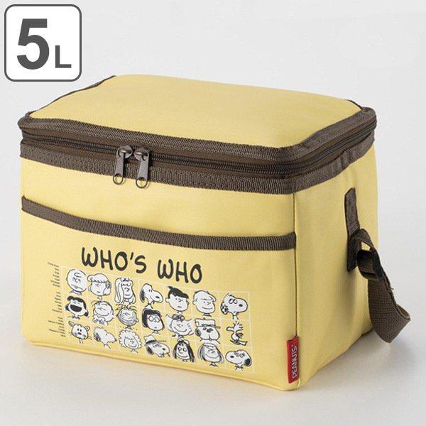 保冷バッグ スヌーピー 5l クーラーバッグ ソフトクーラーバッグ 保冷 ボックスタイプ 5リットル お弁当グッズのカラフルボックス 通販 Yahoo ショッピング