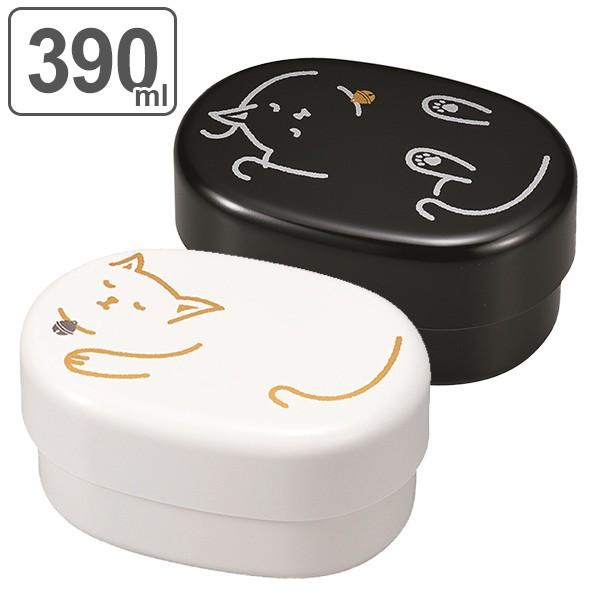 お弁当箱 2段 コンパクト弁当 ねこたち 豆ねこ Hakoya 390ml ランチボックス 二段 レンジ対応 食洗機対応 二段弁当箱 ハコヤ はこや ねこ おすすめ 3276 お弁当グッズのカラフルボックス 通販 Yahoo ショッピング
