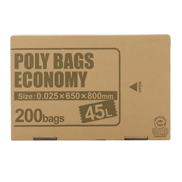 S~ 45L 200 F 0.025mm {bNX  { LD i ݑ 45l 45bg   S~  j