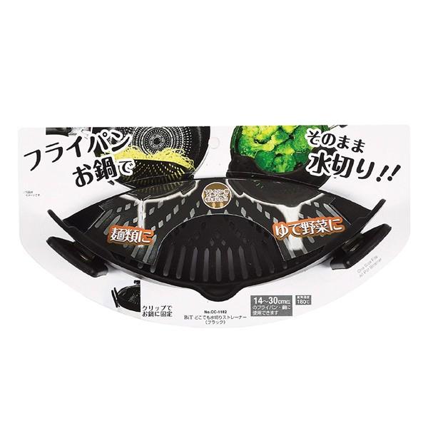 Xg[i[ BiT ǂł؂Xg[i[ tCp  i ؂ ؂ Nbv j