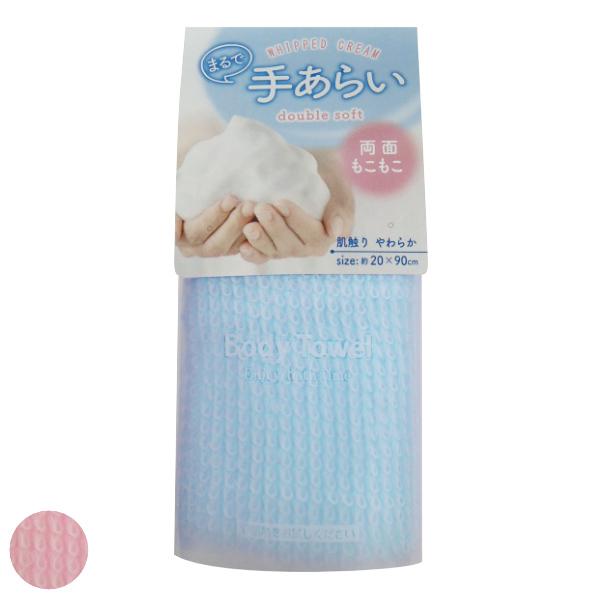 {fB^I ܂Ŏ A 炩 { i p^I ̐􂢃^I EHbV^I 炩 j