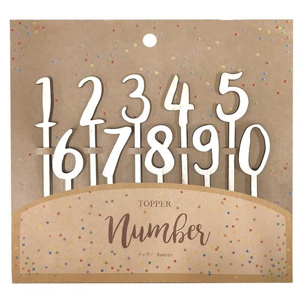 トッパー ナンバー ケーキトッパー 木 数字 ケーキ デコレーション 1 2 3 4 5 6 7 8 9 0 木製 お弁当グッズのカラフルボックス 通販 Yahoo ショッピング