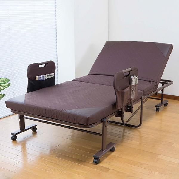 折りたたみベッド 手すり付き シングル 14段階 リクライニング