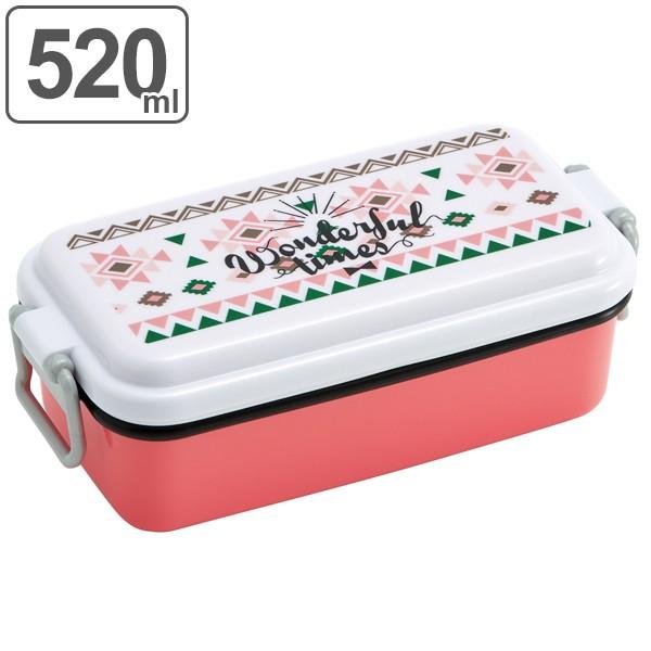 お弁当箱 1段 ホーロー風 ワンダフルタイム 5ml ランチボックス 弁当箱 レンジ対応 一段 弁当 一段弁当箱 おすすめ 3245 お弁当グッズのカラフルボックス 通販 Yahoo ショッピング