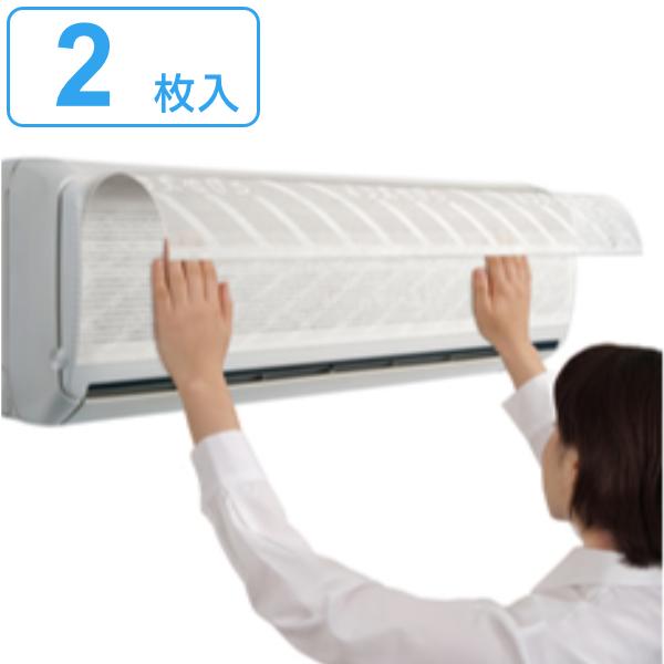 tB^[ GARp 2 pbƓ\邾zRƂtB^[ i GARtB^[ قtB^[ zRƂtB^[ j