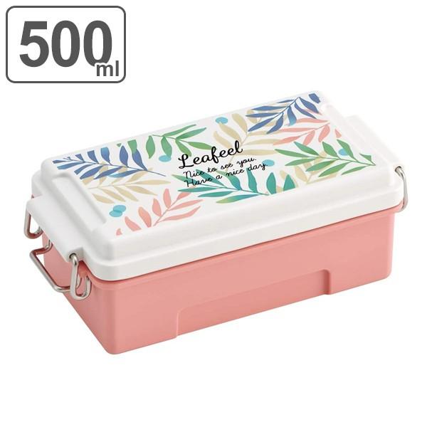 お弁当箱 1段 コンテナランチボックス リーフィール 500ml ランチボックス 一段 弁当箱 レンジ対応 食洗機対応 仕切り付 一段弁当箱 おすすめ お弁当グッズのカラフルボックス 通販 Yahoo ショッピング