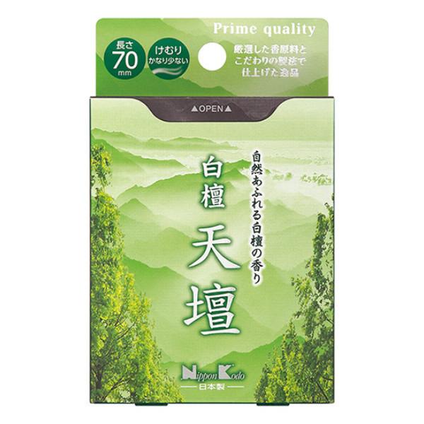  hVd ~j ~j 70mm 50g i  ފ @ d Q j