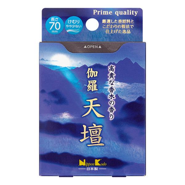  Vd ~j ~j 70mm 50g i  ފ @ d Q j