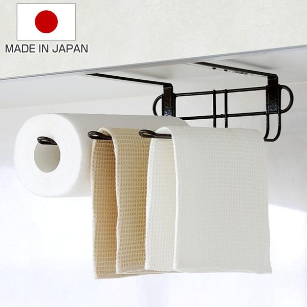 キッチン雑貨 消耗品 ふきんかけ 吊り戸棚の人気商品 通販 価格比較 価格 Com