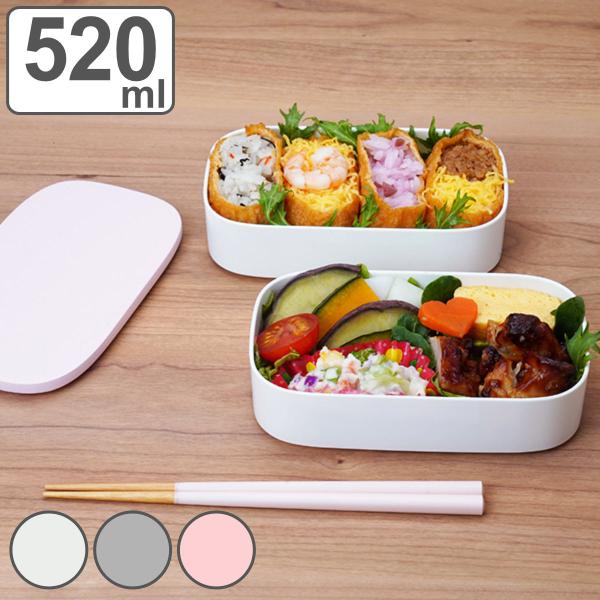 お弁当箱 2段 ヴァーレアヴァーリ Vaalea Vari 5ml ランチボックス 弁当箱 二段 二段弁当箱 食洗機対応 レンジ対応 おすすめ お弁当グッズのカラフルボックス 通販 Yahoo ショッピング