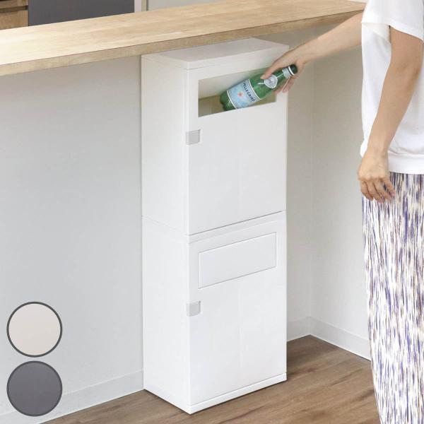 ゴミ箱 積み重ね フラップ式 スタッキング ごみ箱 スリム 分別 キッチン ふた付き スイング式 ダストボックス 分別ごみ箱 お弁当グッズのカラフルボックス 通販 Yahoo ショッピング