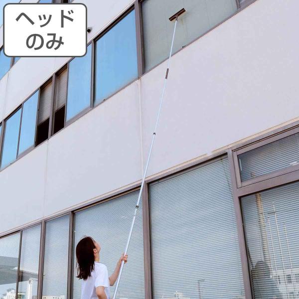 サイズ/約幅33×奥行7×高さ16cm重量/約180g内容量/1個材質/ヘッド：ABS樹脂ゴム：合成ゴム不織布：ナイロンスポンジ：ウレタンフォーム生産国/中国製●雑巾よりもしっかりキレイに仕上がる●効果的で良質な素材と形状●別売りの柄を付け...