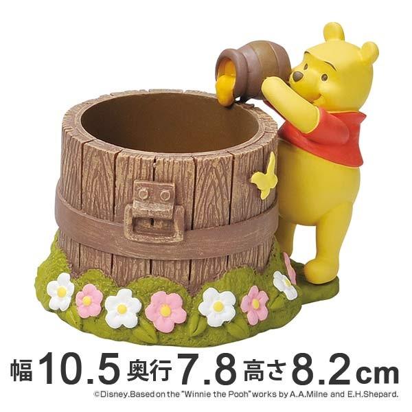 Disney（ディズニー） ミニプランター くまのプーさん （ 植木鉢 鉢