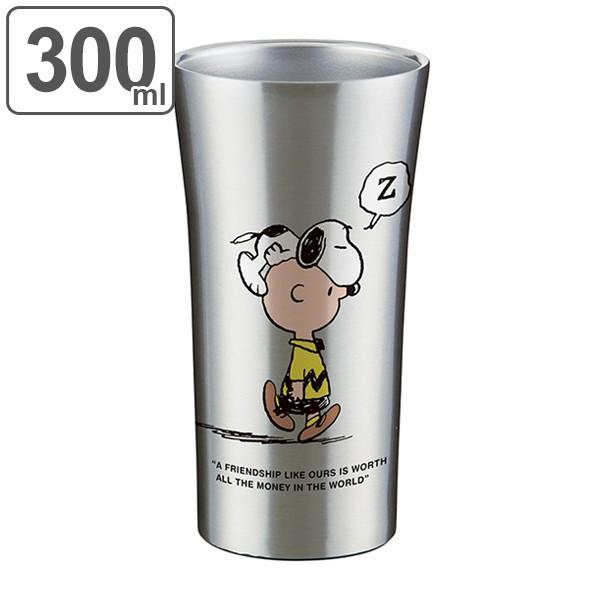 ステンレスタンブラー 真空断熱タンブラー 300ml スヌーピー キャラクター タンブラー ステンレス 保温 保冷 Snoopy お弁当グッズのカラフルボックス 通販 Yahoo ショッピング