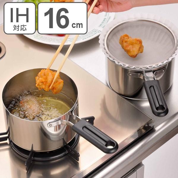 VՂ 16cm IHΉ NEW_u|bgg XeX { i KXΑΉ VՂ Ў j