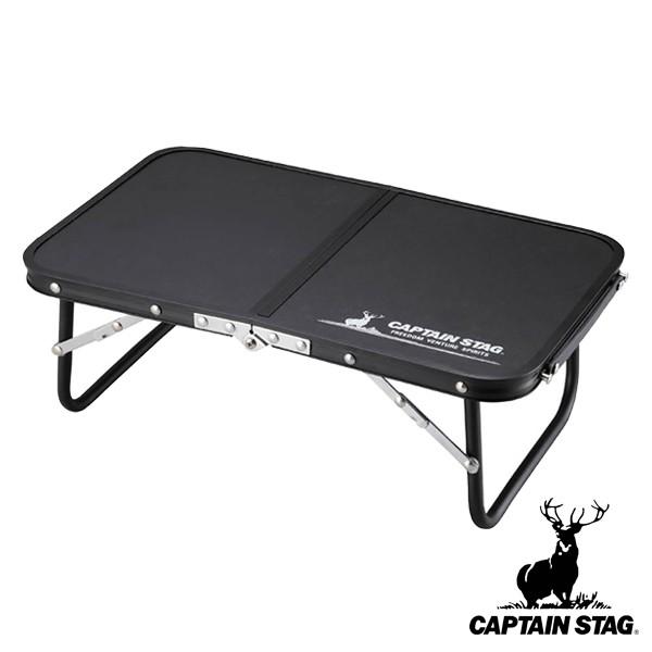 AEghAe[u ܂肽 FDnhe[u LveX^bO i CAPTAIN STAG AEghA W[ ~je[u RpNg ȈՃe[u j