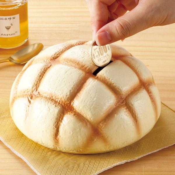 メロンパン型置物 約20cm 貯金箱 メロンパン貯金箱 （ 貯金 置物 インテリア ） : お弁当グッズ