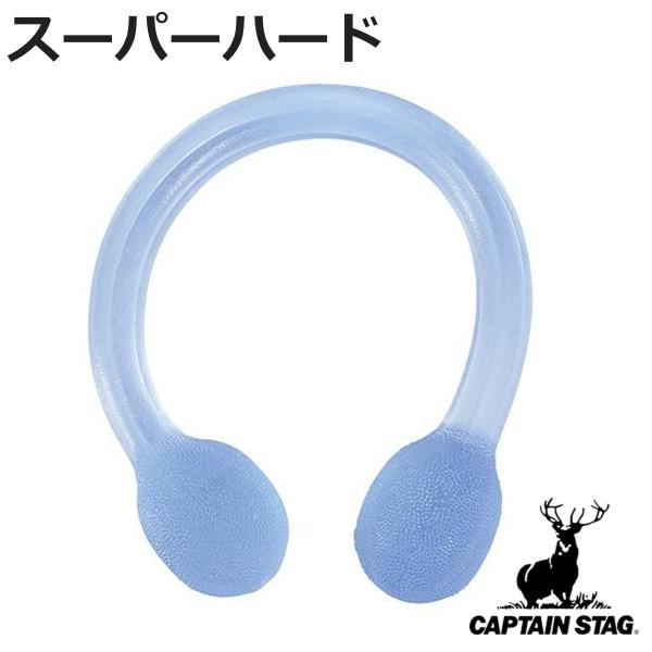 サイズ/約幅35×奥行4×高さ4cm重量/約80g内容量/1個材質/TPR生産国/中国製●スーパーハードタイプのストレッチ用チューブです。●普段からトレーニングをしている方向けです。●おもに上半身（胸、背中、肩など）を中心に動かします。●少...