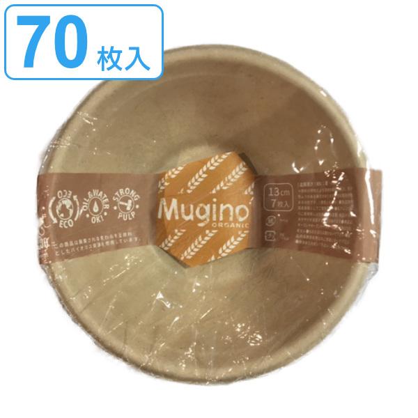M N{E 13cm 70 7×10Zbg S Mugino i ĝ  M ȈՐH y[p{E v[g 70 13Z` j
