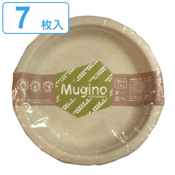 M Nv[g 18cm 7 Mugino i ĝ  M ȈՐH v[g 7 18Z` j