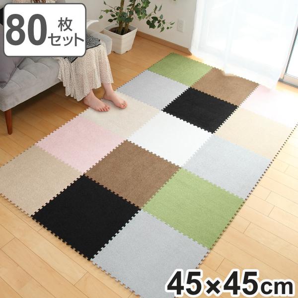 【60枚セット】 タイルカーペット タイルマットジョイントマット 30×30cm Amazon｜ジョイントマット タイルカーペット カーペットタイル