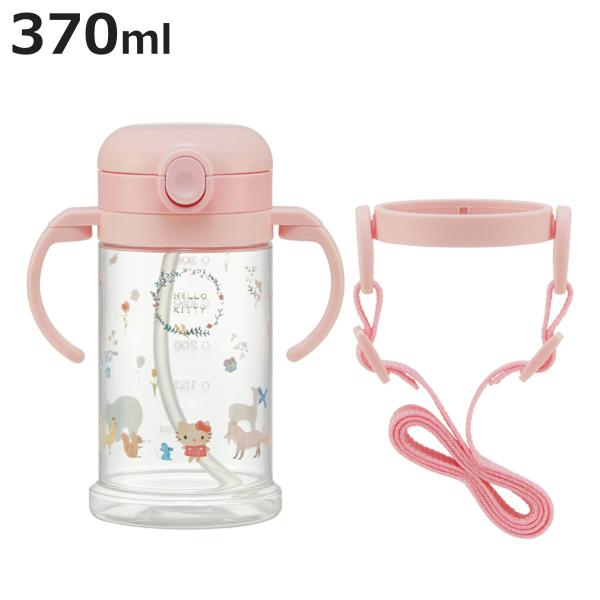 ストローマグ ハローキティ フォレストフレンズ 折りたたみ 370ml 両手マグ キャラクター ベビーマグ 赤ちゃん マグ ストロー 1歳 キティ サンリオ 3339 お弁当グッズのカラフルボックス 通販 Yahoo ショッピング