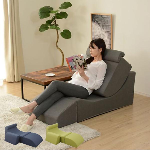 座椅子 自由自在 ソファ 組み合わせ ウレタンソファ ベンチ 1人掛け