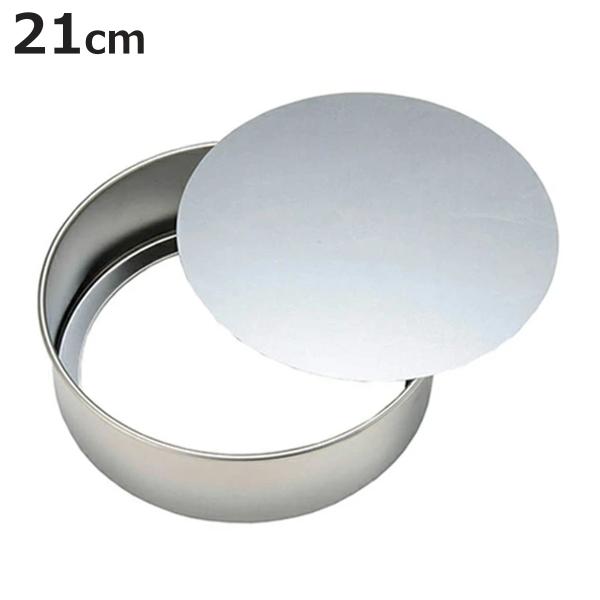 ケーキ型 21cm デコ型 セパレート ステンレス 日本製 タイガークラウン ホールケーキ 型 底取 7号 丸型 ケーキ ホール型 焼き型 333100 お弁当グッズのカラフルボックス 通販 Yahoo ショッピング