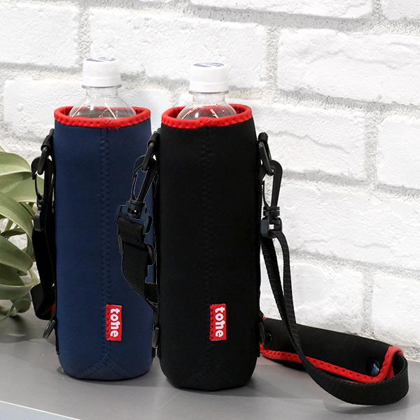 水筒 カバー ショルダーの人気商品 通販 価格比較 価格 Com