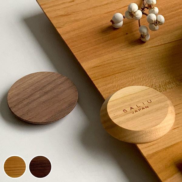 u ~ tm SALIU 5cm VR { i u  Jg[Xg k  ؐ JtF j