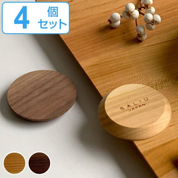 u ~ tm SALIU 5cm VR { F4Zbg i u  Jg[Xg k  ؐ JtF j