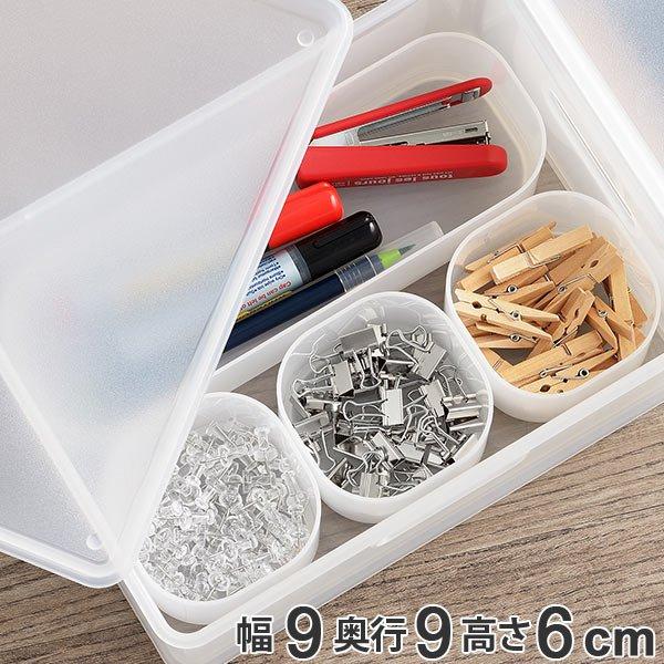 収納ケース 小物収納 ナチュラ インボックス ピコ トレー S 収納 プラスチック 収納ボックス 小物入れ 小物ケース 3330 お弁当グッズのカラフルボックス 通販 Yahoo ショッピング
