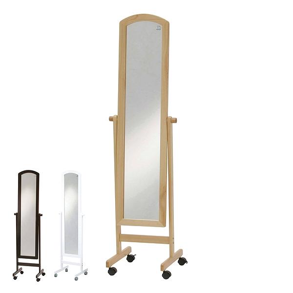 スタンドミラー 高さ150cm キャスター付き ハーフサークルミラー 姿見
