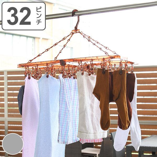 pnK[ 32s` XgOpnK[ s`nK[  nK[ i ܂肽݃nK[ nK[ ^InK[ j