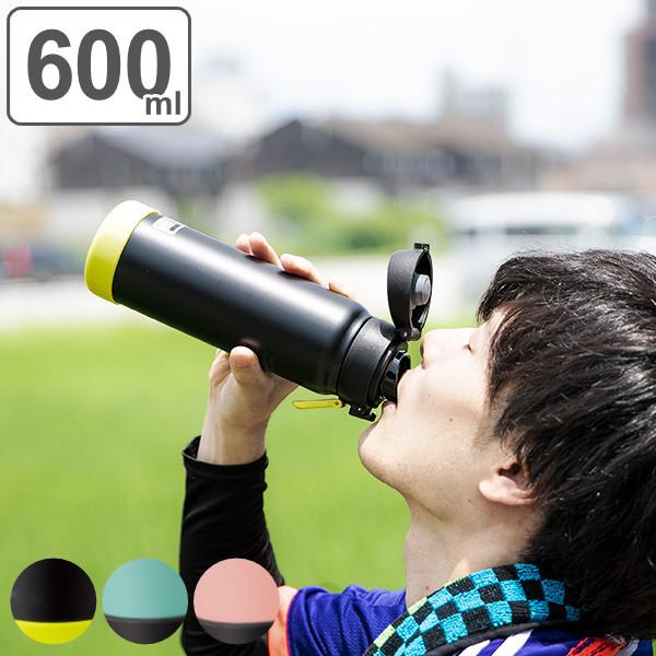 水筒 ステンレス 直飲み スポーツドリンク対応 スリム ワンタッチ 600ml 保温 保冷 ワンプッシュ ステンレスボトル スポーツボトル 3339 お弁当グッズのカラフルボックス 通販 Yahoo ショッピング