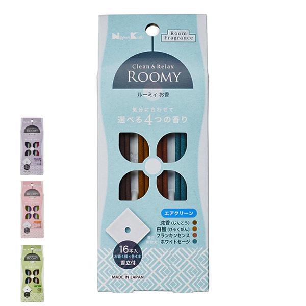  4 e4{ ROOMY Clean&amp;Relax XeBbN t i   A} ĕt j