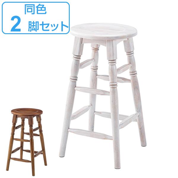 Xc[ 2rZbg 60cm ؐ VR nCXc[ ֎q CX | AeB[N uE i JE^[`FA  nC`FA 1l| `FA j