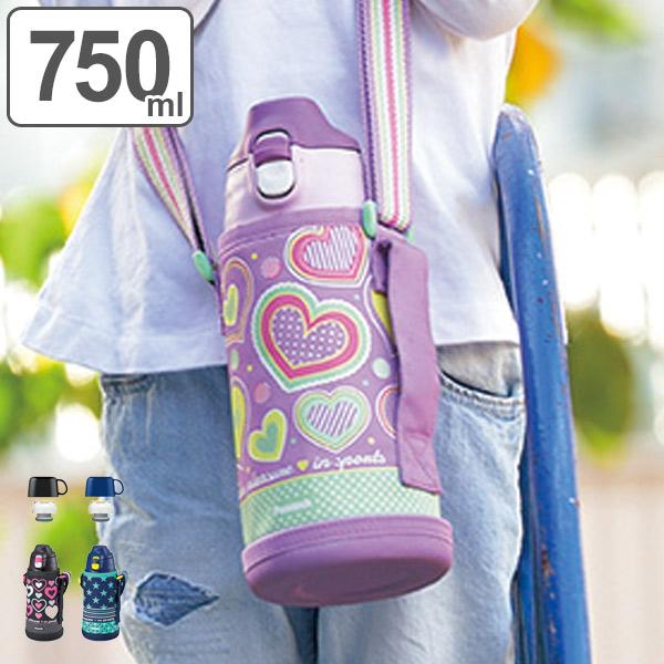水筒 ステンレス 直飲み コップ 2way 750ml 子供 ステンレスボトル 保温 保冷 キッズ ボトル 子供用水筒 おすすめ お弁当グッズのカラフルボックス 通販 Yahoo ショッピング