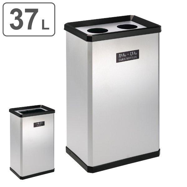 i@lj pS~ Ɩp_Xg{bNX 37L ʃXe^[{bNX i p XCO Ɩp S~ ݔ  XCO XeX j