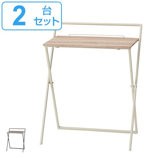 fXN 2Zbg 64cm ܂肽  ܂  [ RpNg [NfXN ؖڒ ׋ wK e[N ݑ[N i p\RfXN j