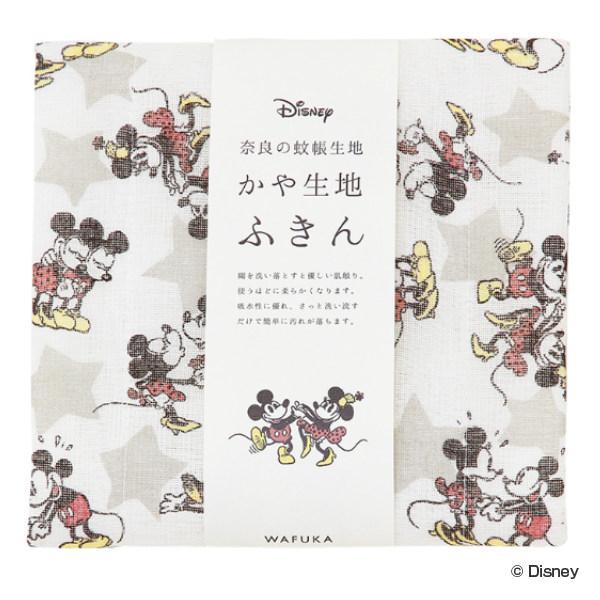 ӂ ᒠn ~bL[~j[ R~bNX^[ f[g { i ᒠӂ ᒠz fBYj[ j