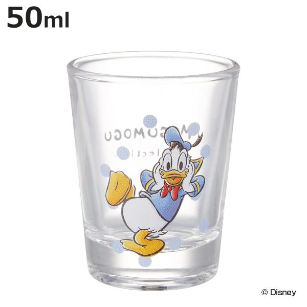 グラス 50ml ショットグラス ドナルドダック Mogumogu ガラス 日本製 キャラクター ミニグラス 50ｃｃ コップ ミニ ディズニー ドナルド お弁当グッズのカラフルボックス 通販 Yahoo ショッピング