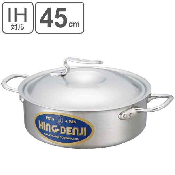 O֓  ^ IHΉ 23L 45cm Ɩp j[LOfW i KXΑΉ ^ ڐt j