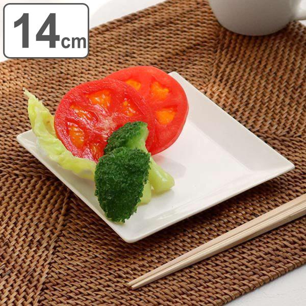 プレート 角皿 14cm クリーンコート プラスチック 皿 食器 山中塗り 日本製 食洗機対応 電子レンジ対応 取り皿 角 白 お弁当グッズのカラフルボックス 通販 Yahoo ショッピング