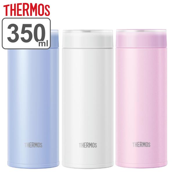 水筒 ステンレス サーモス Thermos 真空断熱ケータイマグ 350ml Jod 350 保温 保冷 軽量 スリム ステンレスボトル 直飲み 3368 お弁当グッズのカラフルボックス 通販 Yahoo ショッピング