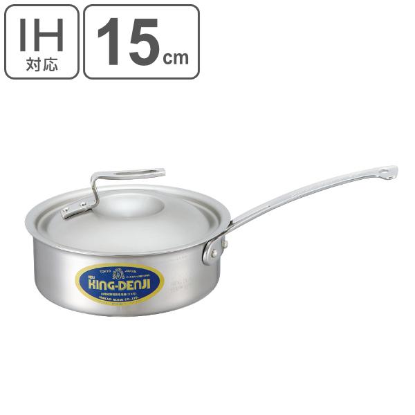 Ў ^ IHΉ 1L 15cm Ɩp j[LOfW i KXΑΉ XeX ڐt j